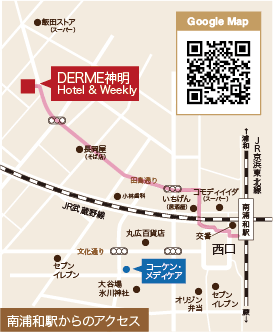 南浦和からのアクセスイメージ